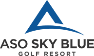 ASO SKY BLUE GOLF  RESORT, 아소스카이블루 골프리조트